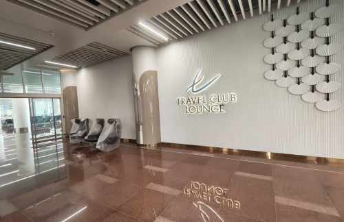 air-6929008Travel Club Lounge